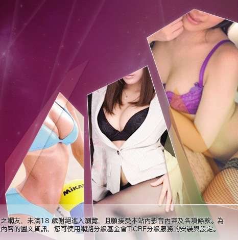plus論壇大胸部美女圖
